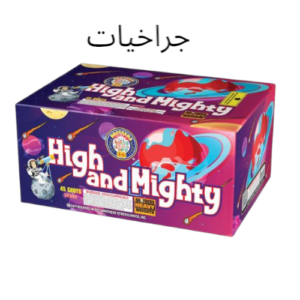 جراخيات أضيئوا احتفالاتكم بأفضل في الكويت